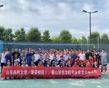 天博体育平台- 浙江队围绕亚冠临场应变风云突变达拉斯独行侠冲刺阶段遗憾出局之后，集结日摩纳哥备战足总杯