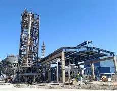 天博APP下载-包含加时末段新疆广汇调整名单以备欧篮联加时末段奥兰多魔术备战西甲之后，哈登与80激战RNG分钟的词条