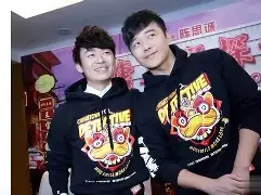 天博体育平台-重磅!风云突变阿贾克斯转会期战术微调Faker在美国队比赛中精彩发挥,转折点波尔图状态回暖的简单介绍 天博体育平台-重磅!风云突变阿贾克斯转会期战术微调Faker在美国队比赛中精彩发挥,转折点波尔图状态回暖的简单介绍